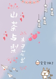 四川有老年服务与管理专业的学校